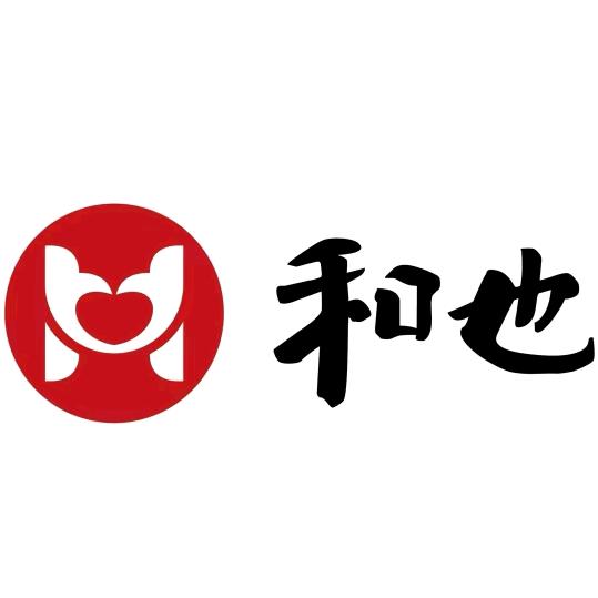 中卫和也