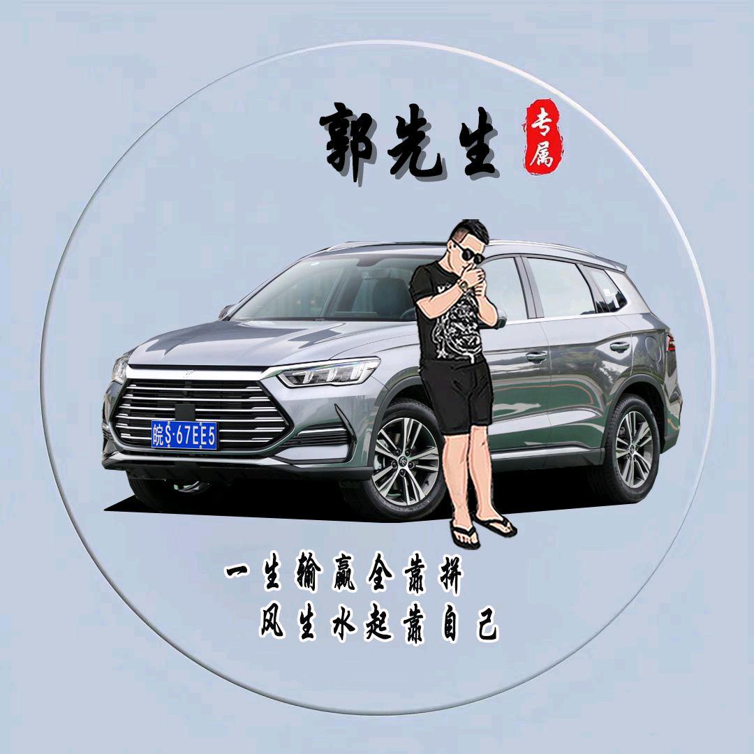 亳州小飞