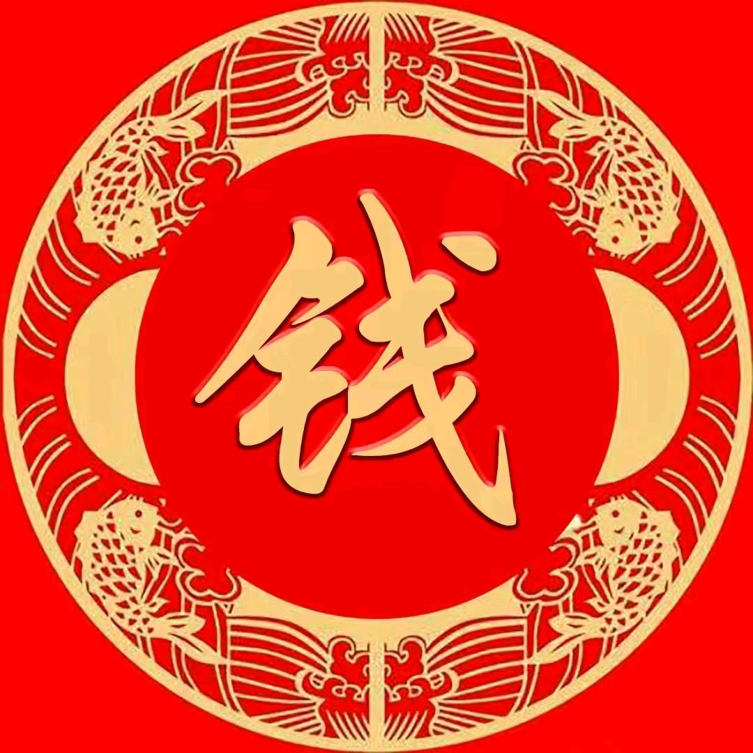 杨庙乡钱东风钢筋工施工队