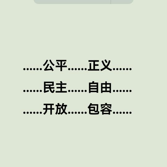 养鸡场场长