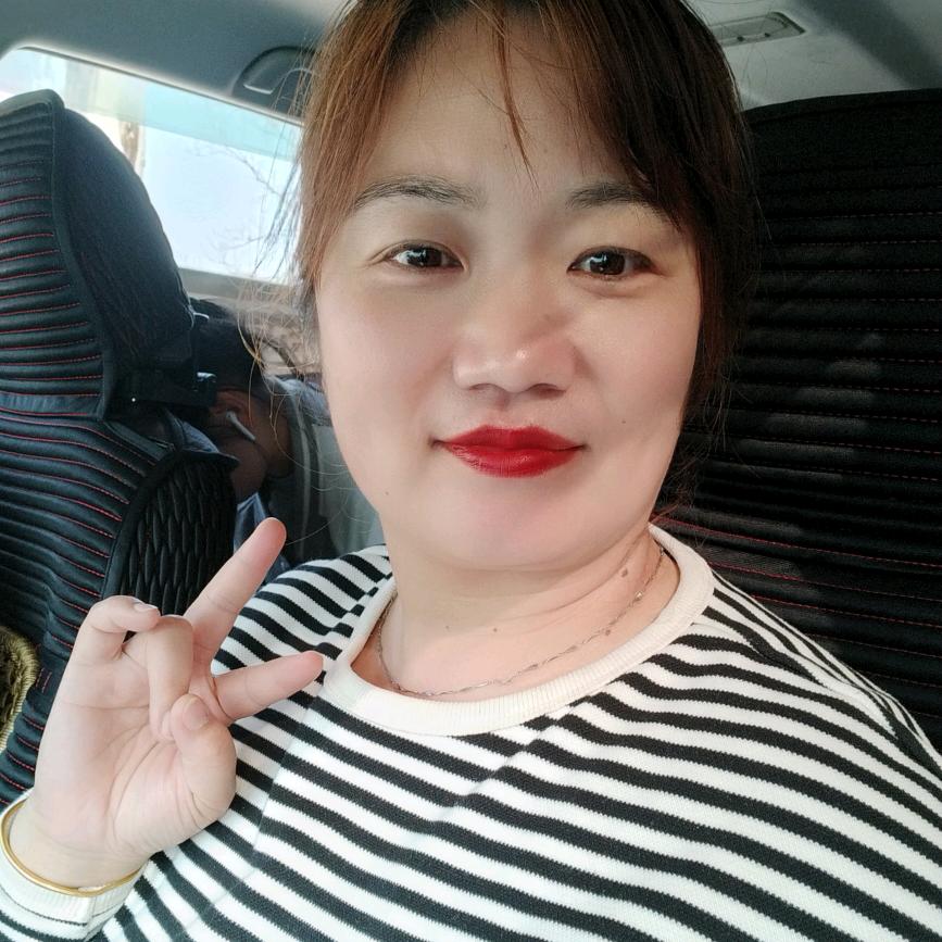 娟子家纺