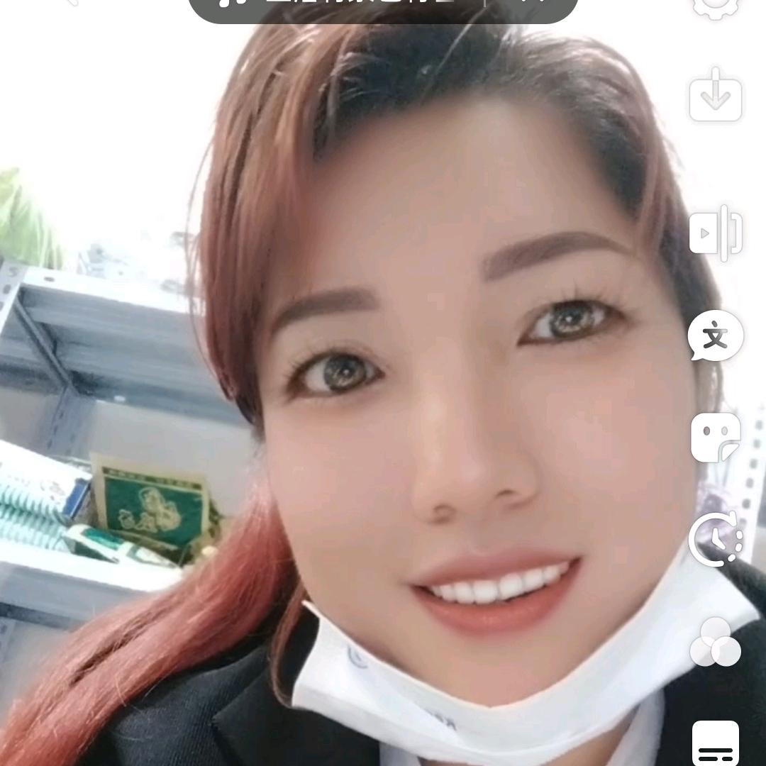 贵族