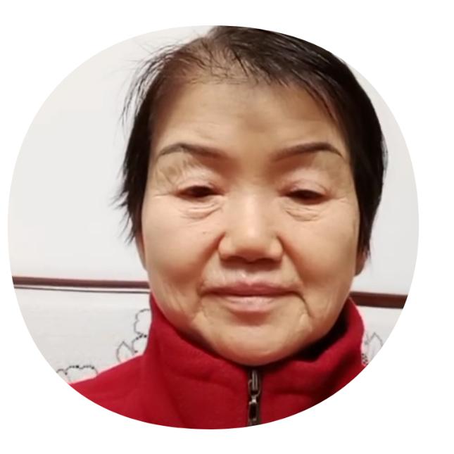 高姐（不定时开播开播）