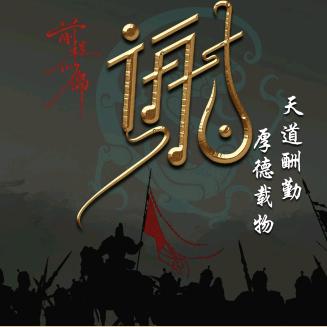 小草青青