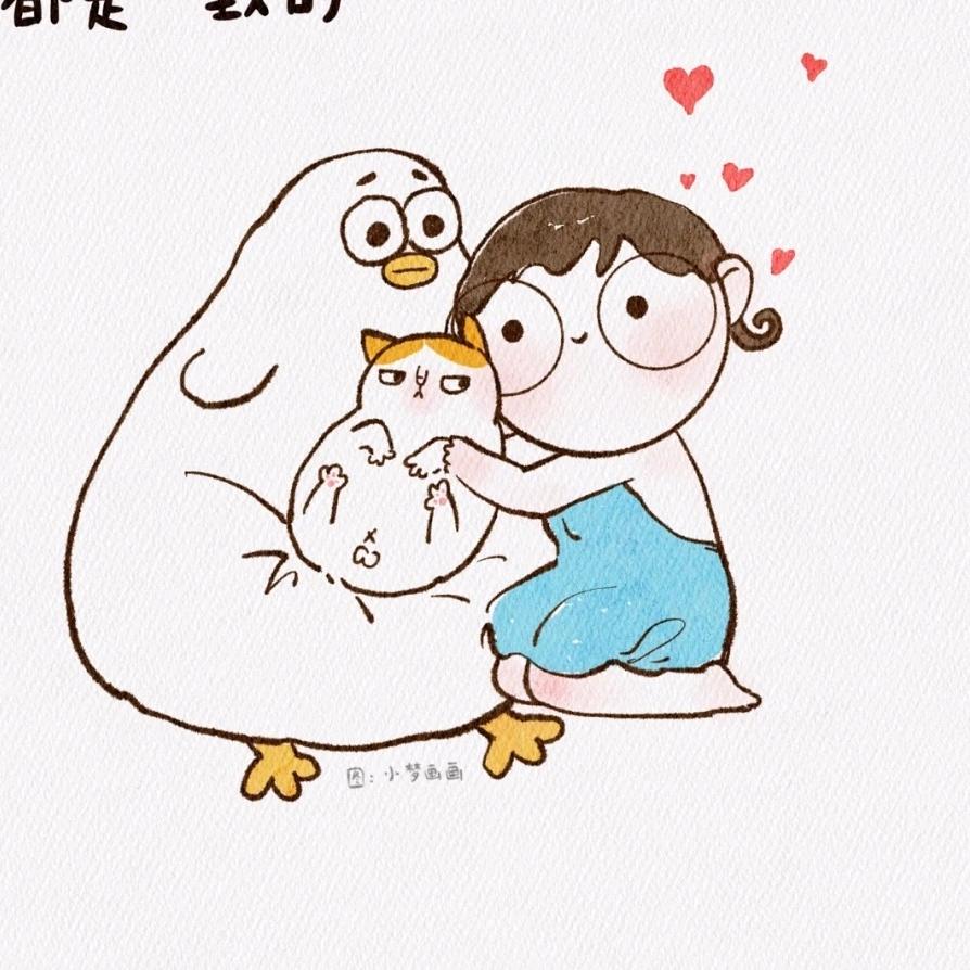 爱吃蒜苔头像