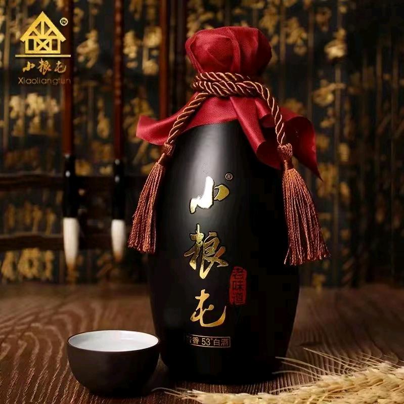 小粮屯酒荣刚