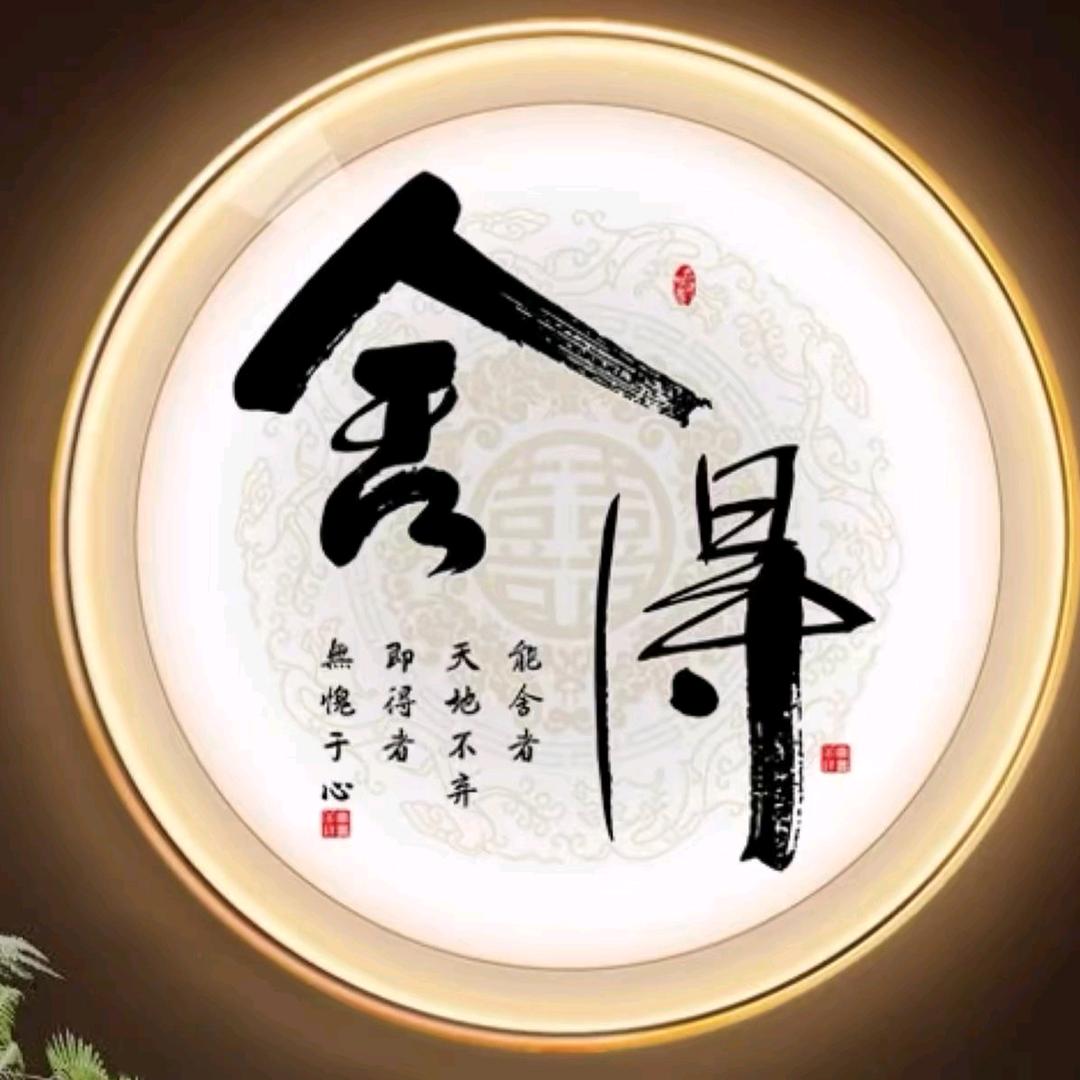 ～記憶.ャ℡