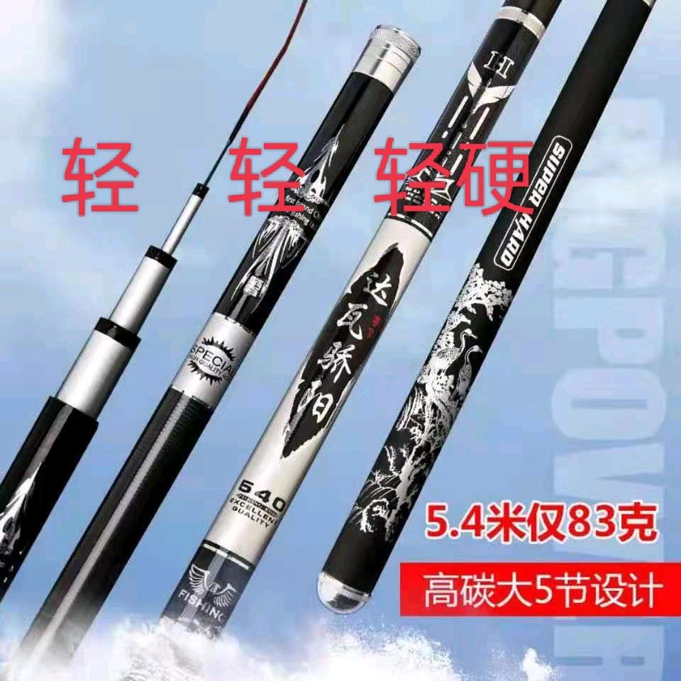 低保老头
