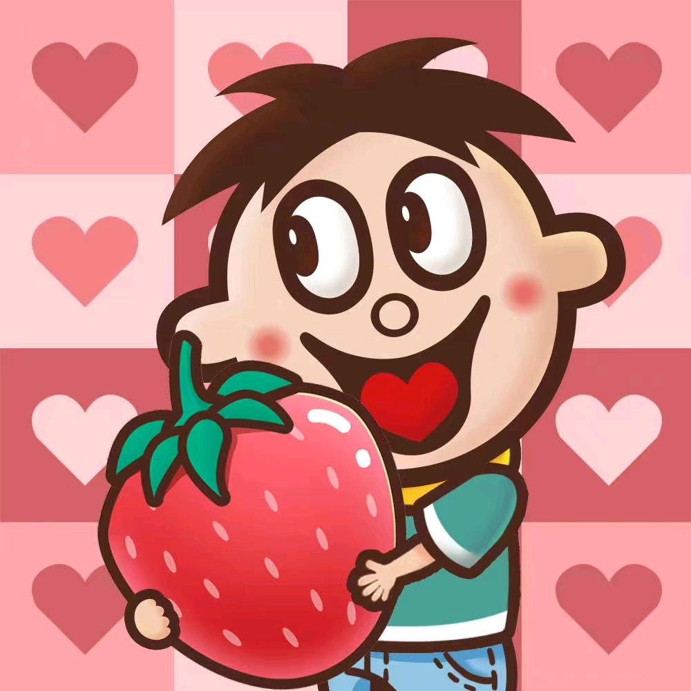 月入半个达不溜🍓🍓
