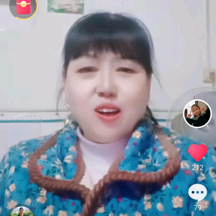 幸福