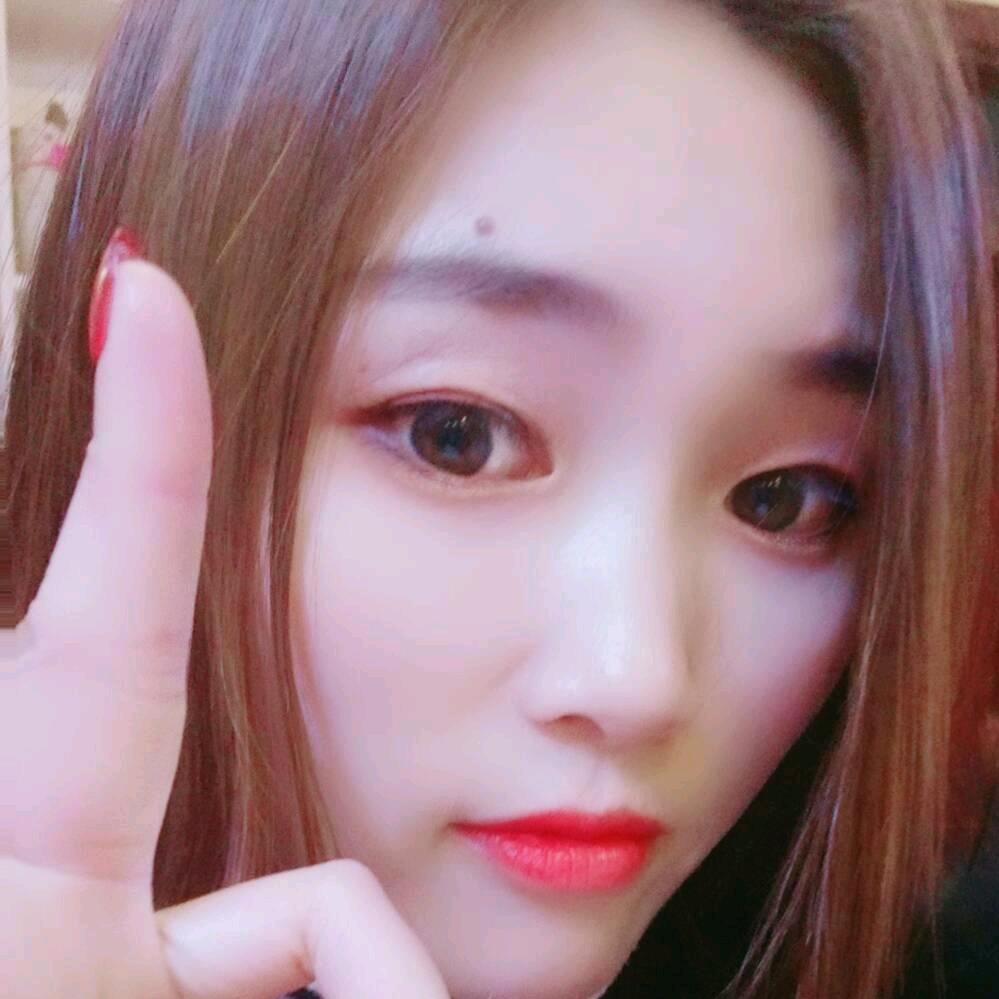 快乐💋💋