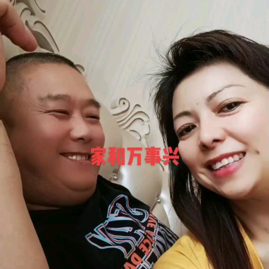 兰香3楼 黏糊麻辣烫黏糊麻辣拌
