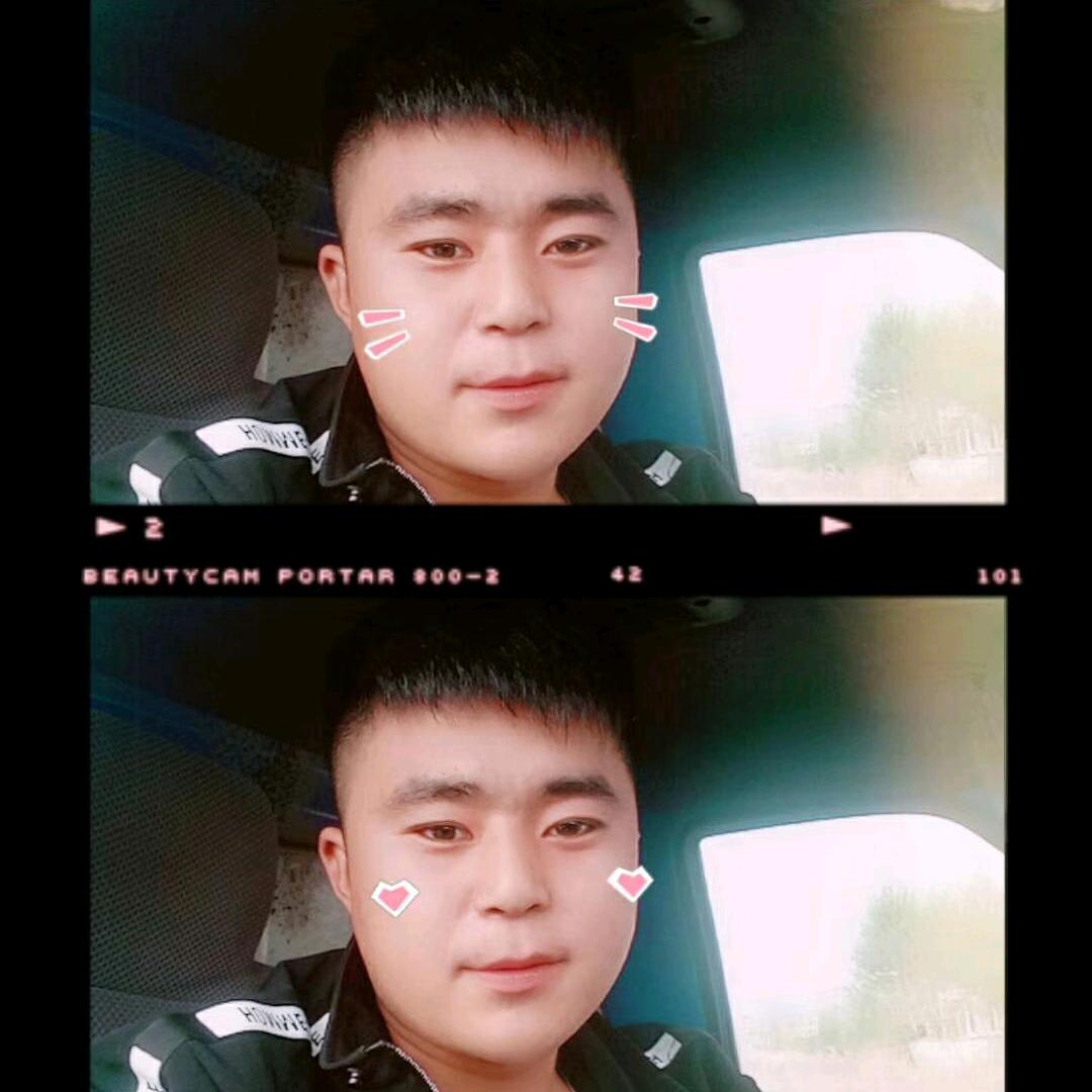 90后涞源小伙子