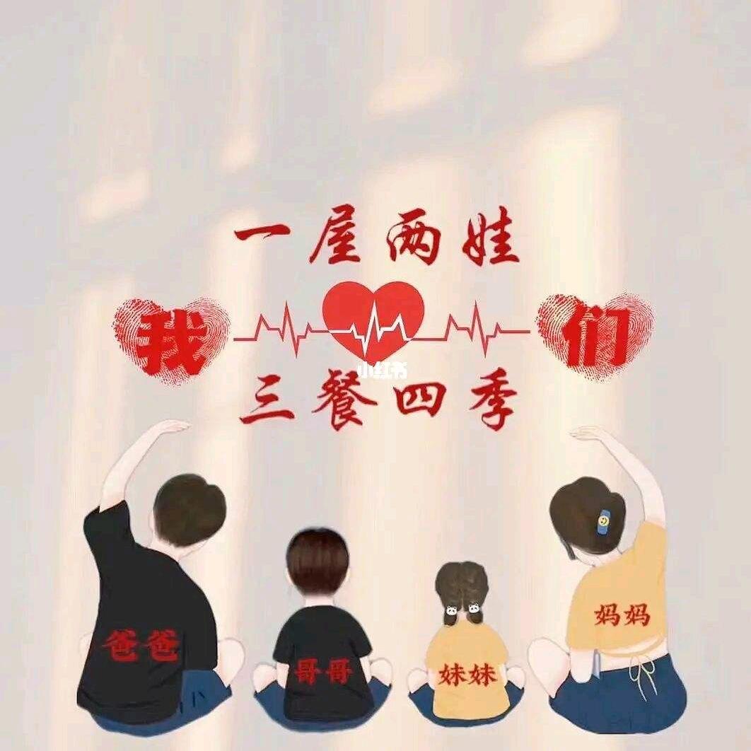 幺姑娘