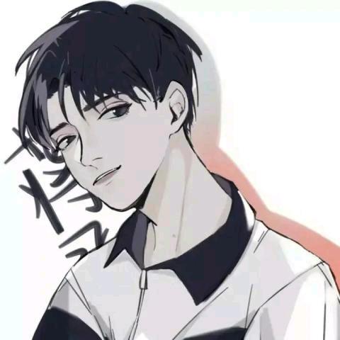 「晋」海中之龍゛
