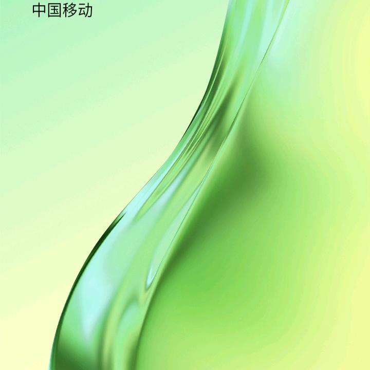 孟红梅