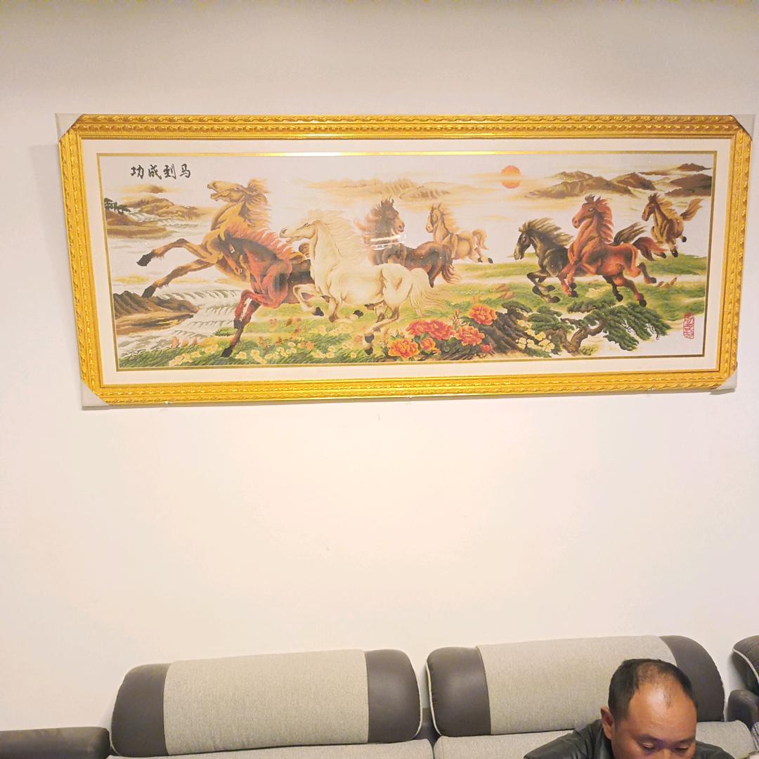 田应笔