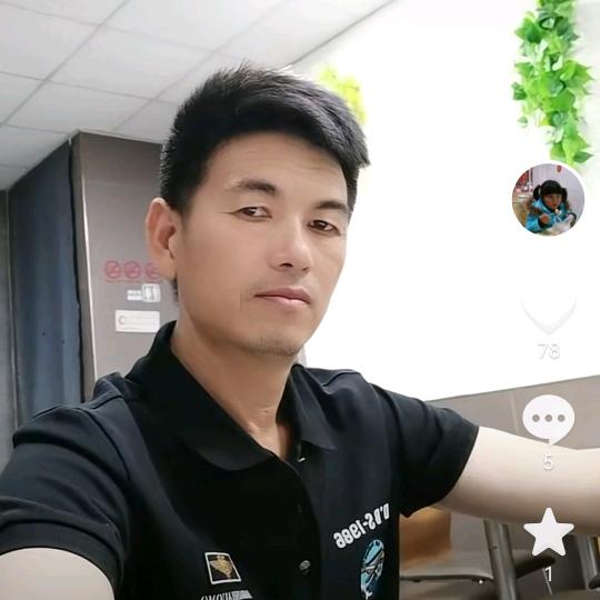 陈国亮 回收 转让