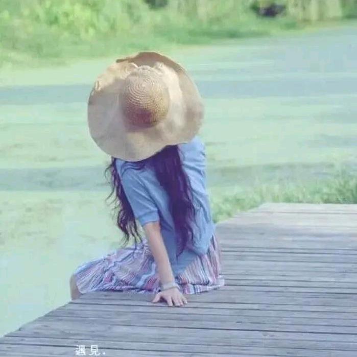 ༺༃YA༒JIE༃༻《拒私聊》