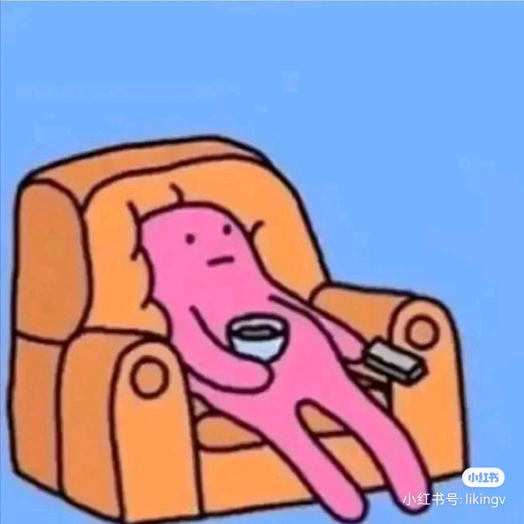 随地排便并向你抛掷一条健康粪便