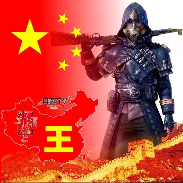 现在未来