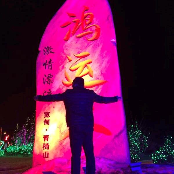 爱阳新世纪驾校