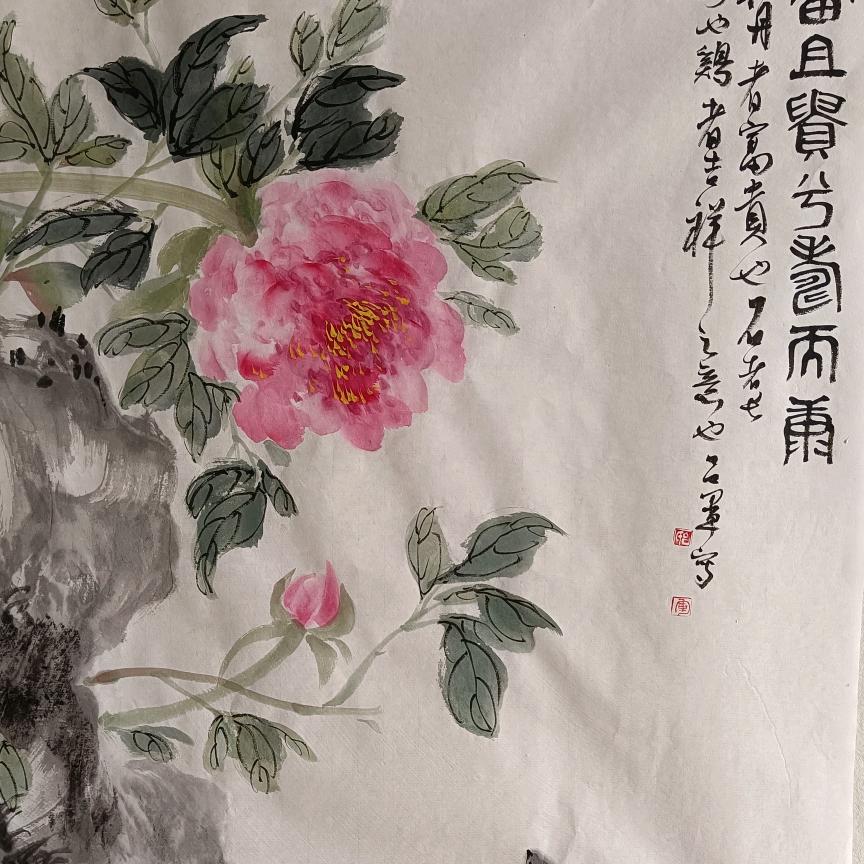 旅君