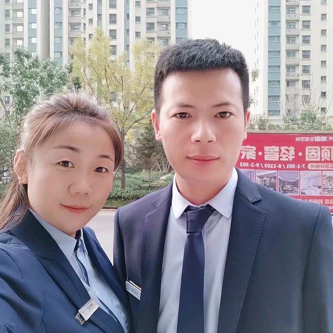 潍坊小辛好房