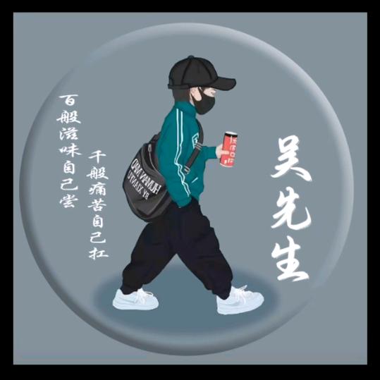 🌈汽车研究所🌈