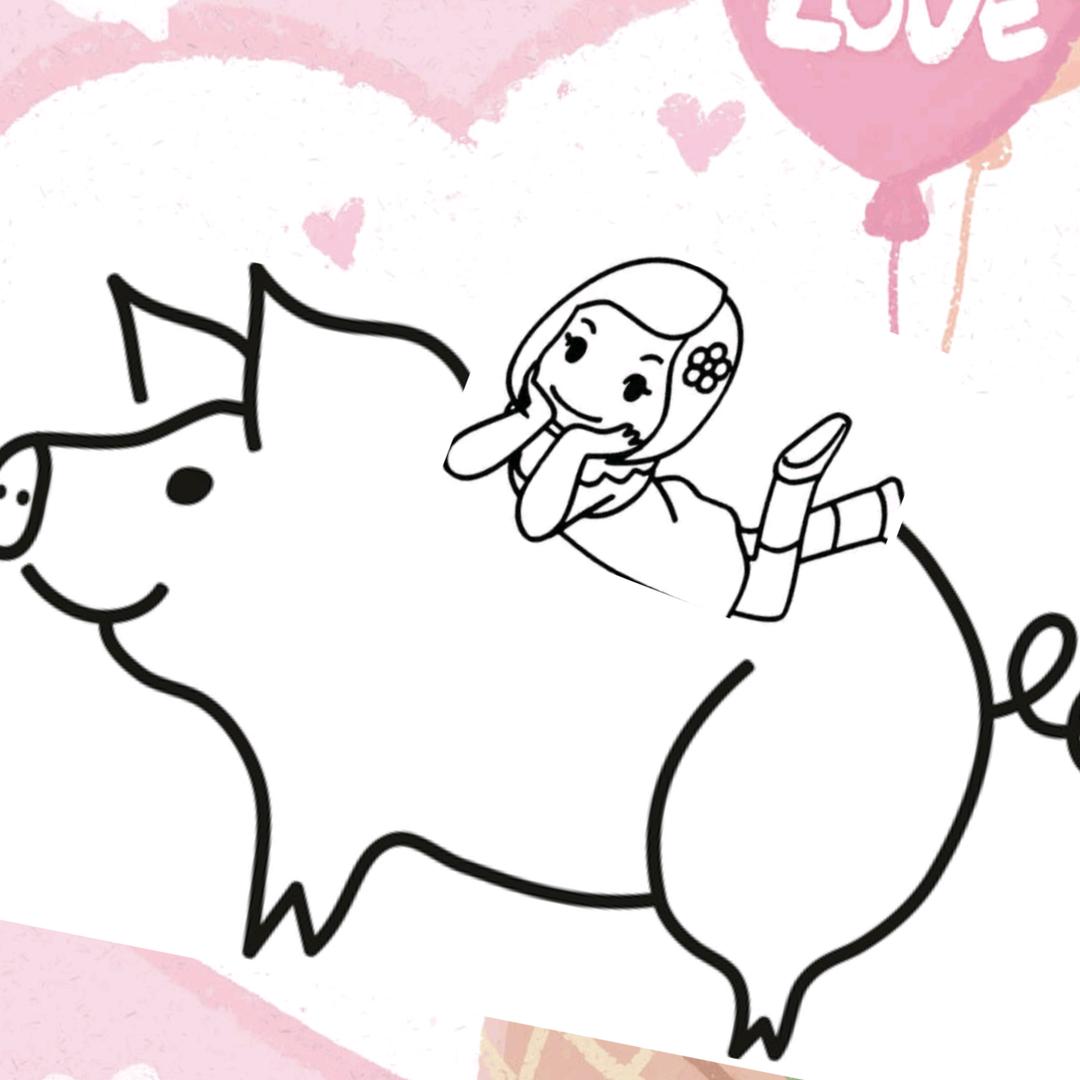 骑🐷上高速