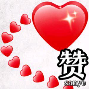 格物