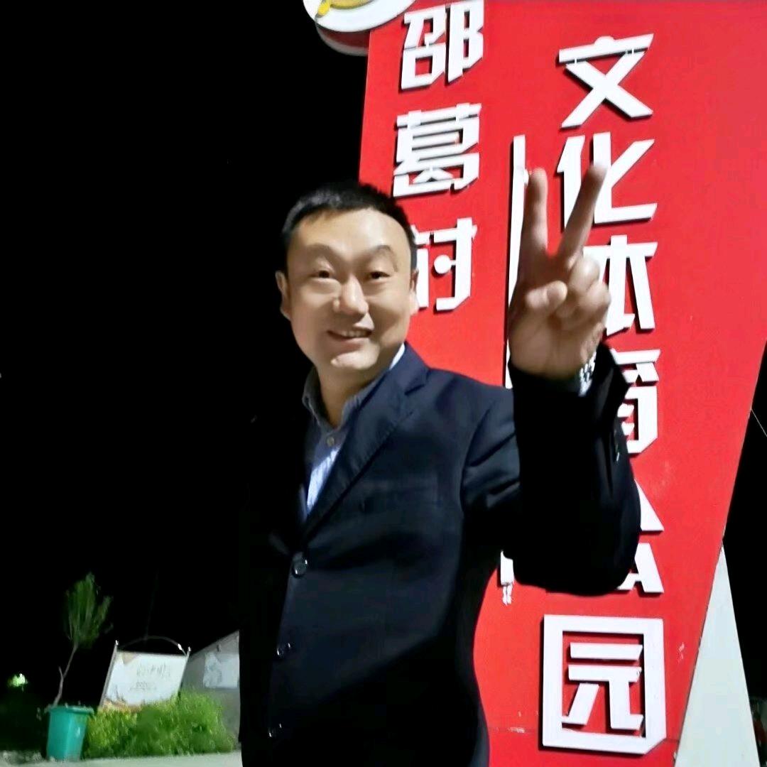 邵连红