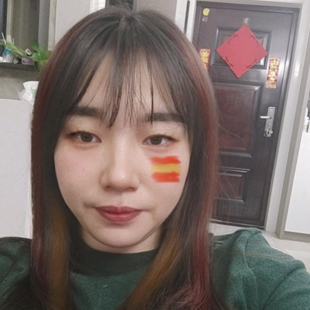 兰