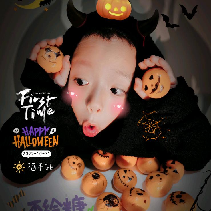 継方111