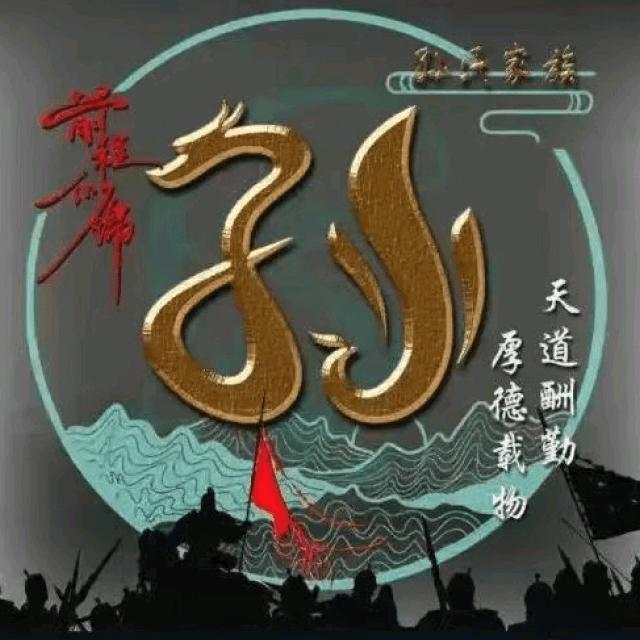曾经爱过妳