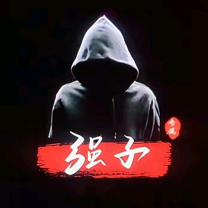 山里娃糖糖