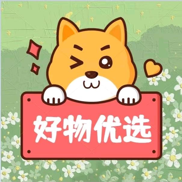 宇博百货臻选