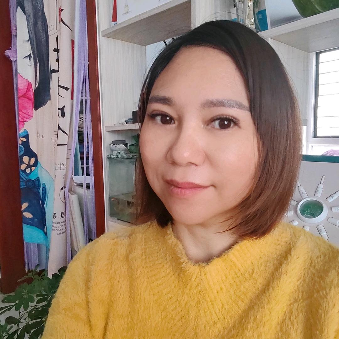 莱阳市洋琳之美健康管理中心