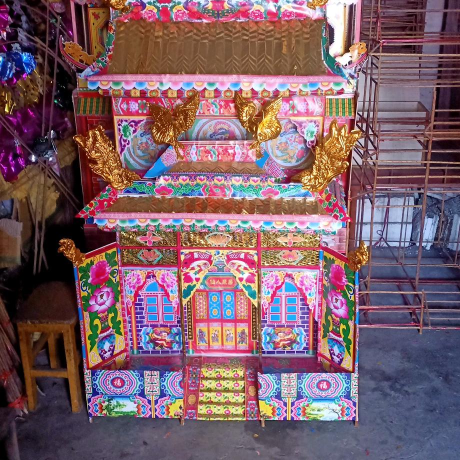 孙大师