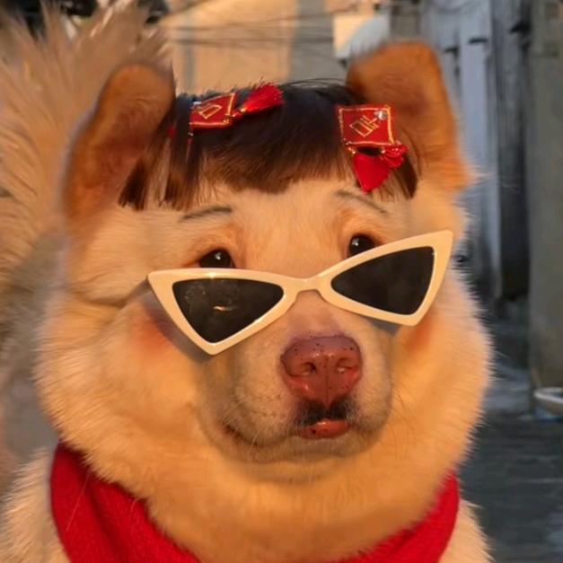 安逸