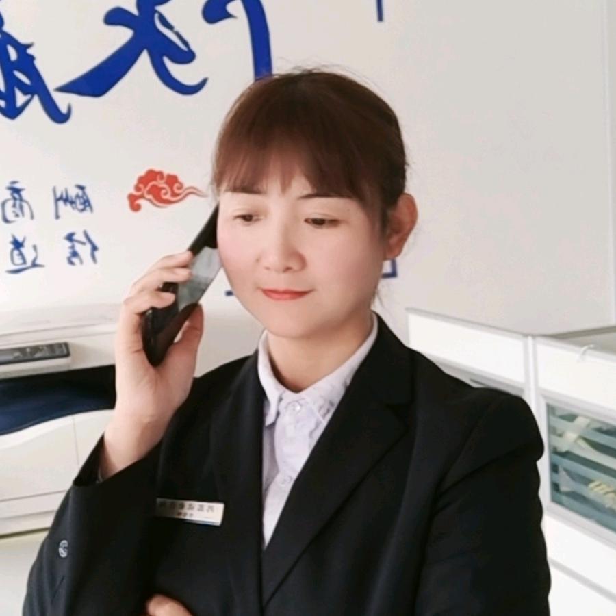 五公子