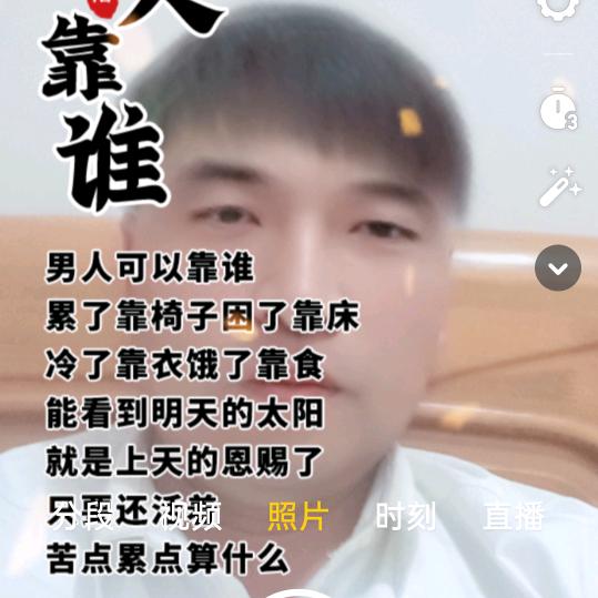 明月清风