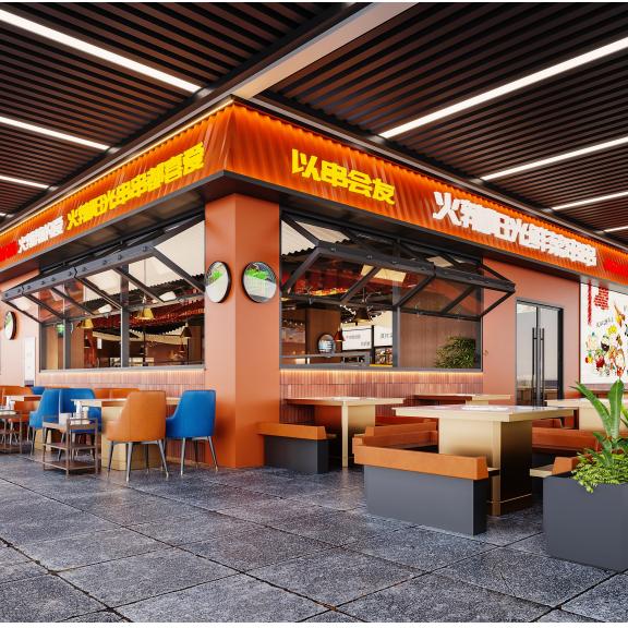 火辣阳光鲜菜串串（2周年店庆中）