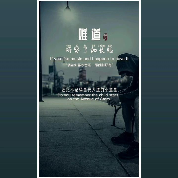 老顾二       （老顾二香肠）