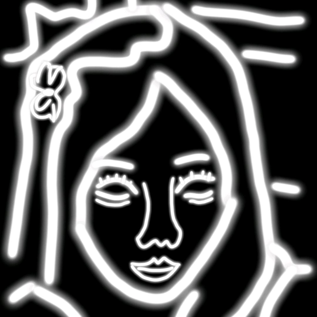真卅