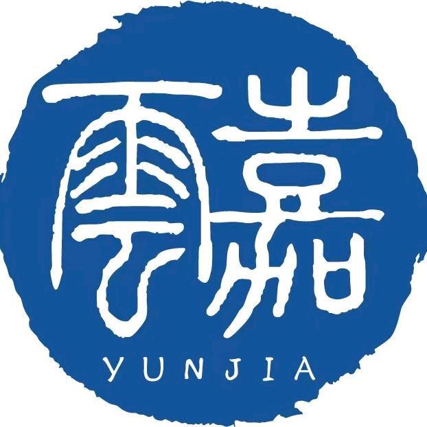云嘉律所