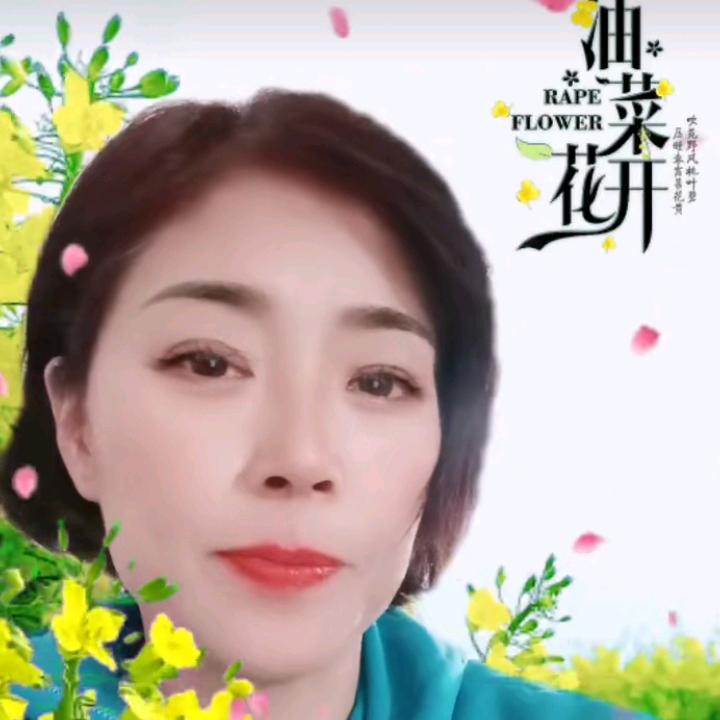 翠玲