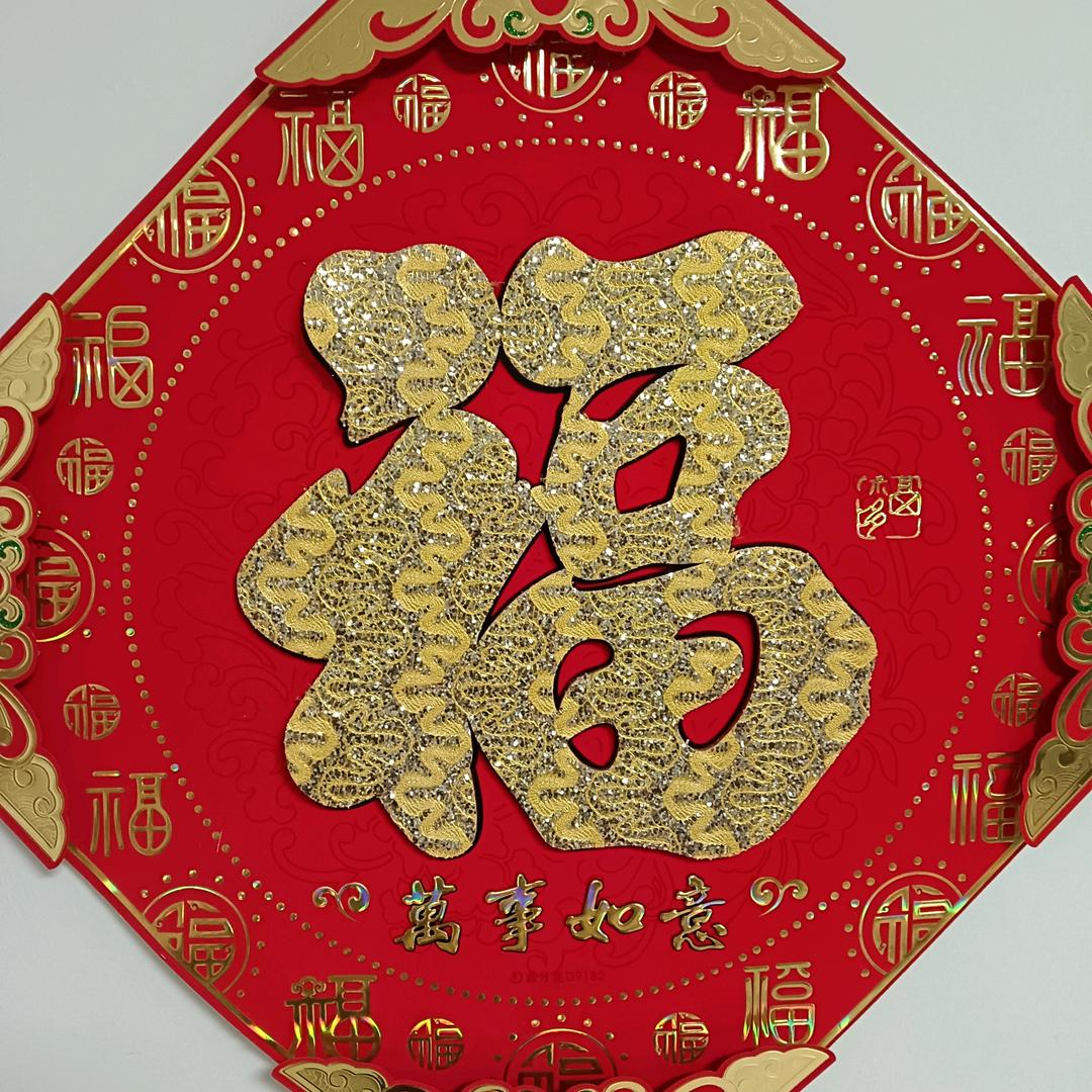 退休生活，快乐前行…