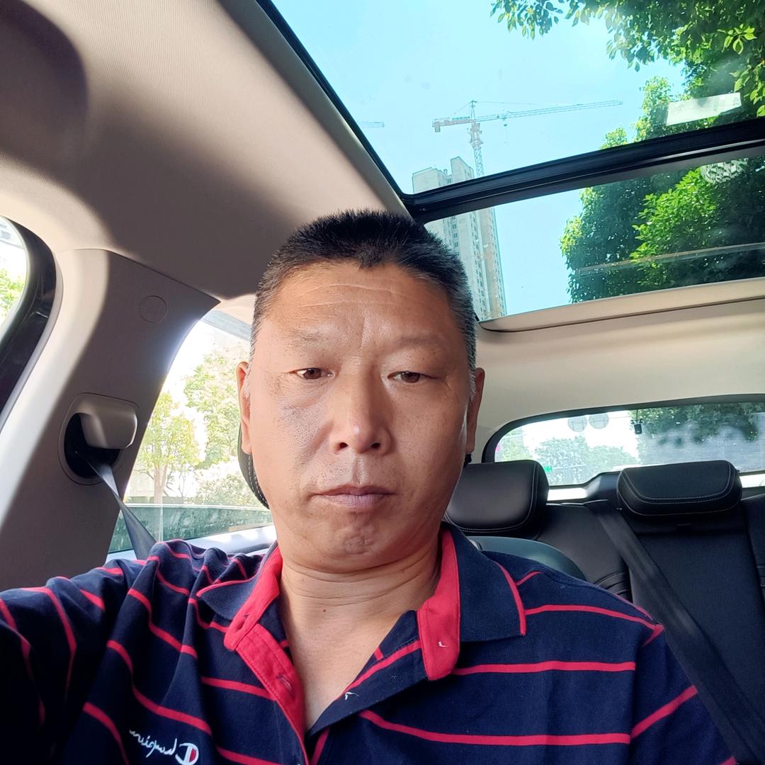 全家平安是福，收木头，收一切废品