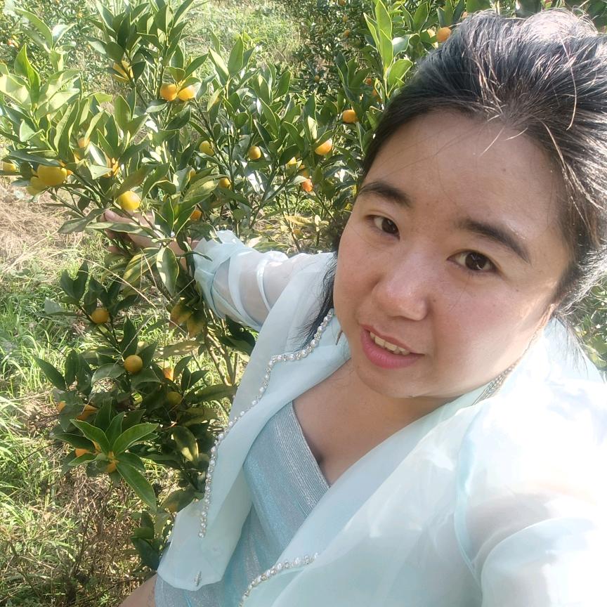 花椒